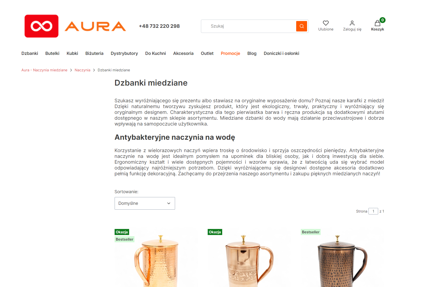 Jak miedziany dzbanek na wodę może zmienić Twoją codzienną rutynę picia?